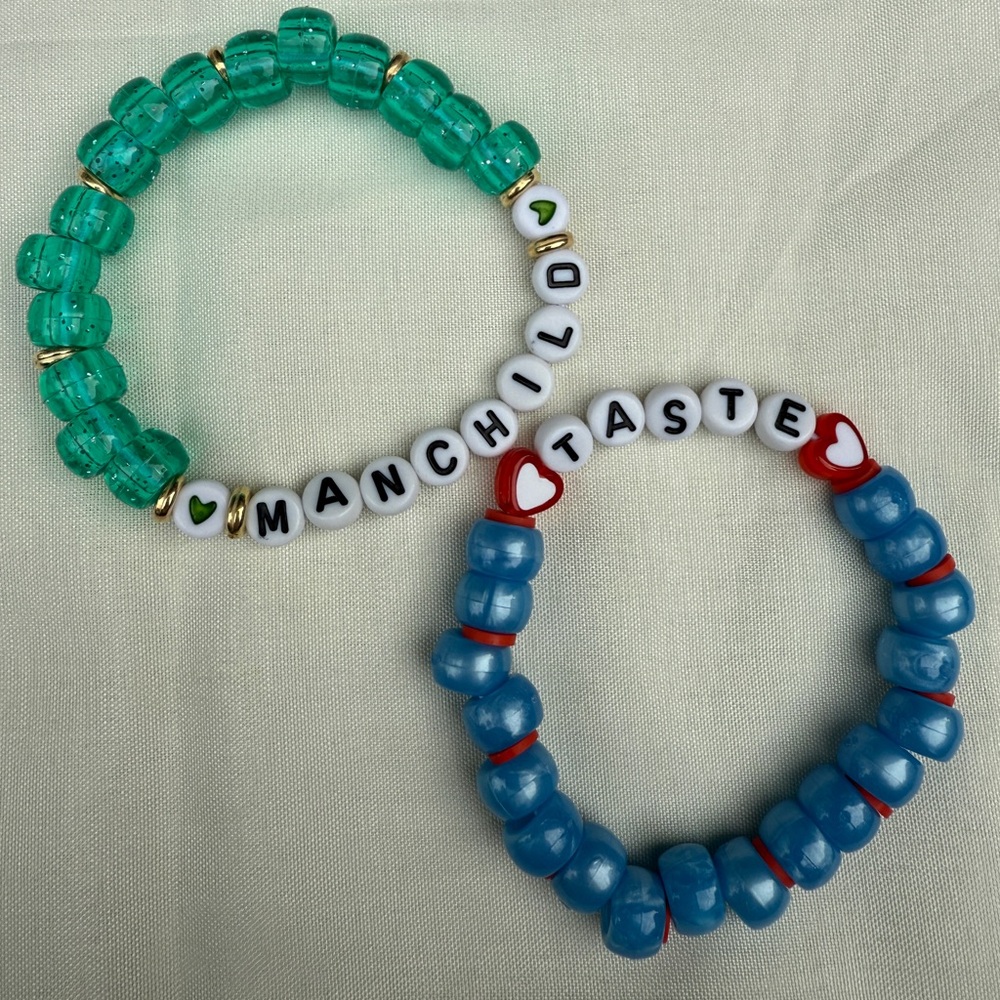 Sabrina Carpenter Bracelet Set! (2 pack)
